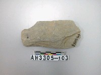 藏品(中型片狀打製石斧)的圖片